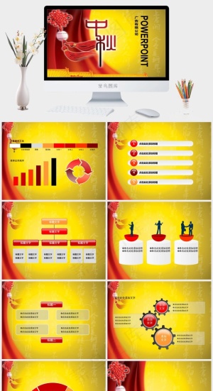 公司
中国风PPT模板预览图