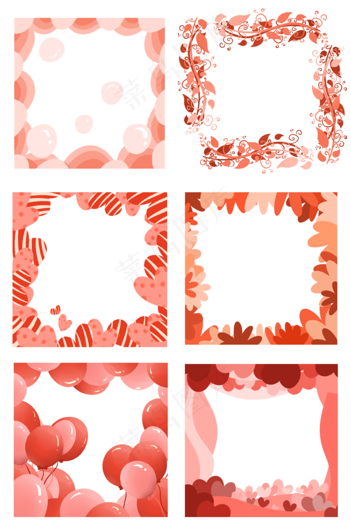 粉色情人节边框(3545X5315(DPI:300))psd模版下载