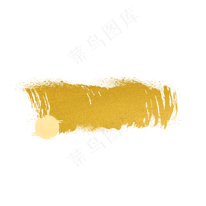 中秋节金色促销标签(2000*2000px 300 dpi )psd模版下载