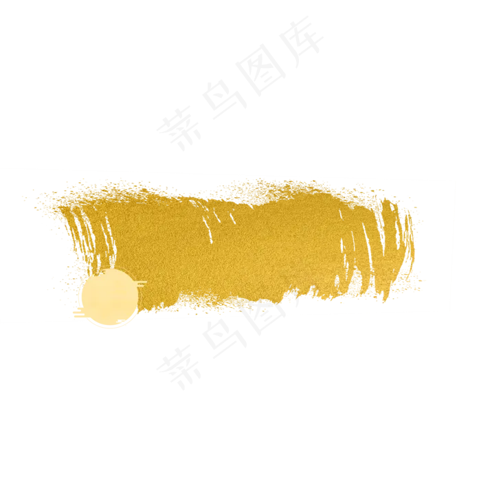 中秋节金色促销标签(2000*2000px 300 dpi )psd模版下载