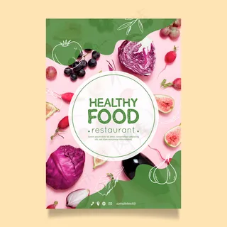 健康食品餐厅海报模板