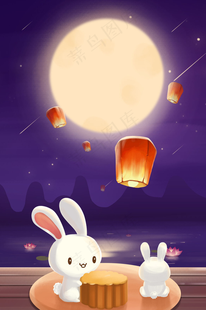 中秋节赏月吃月饼中秋(3545*5315px 300 dpi )psd模版下载