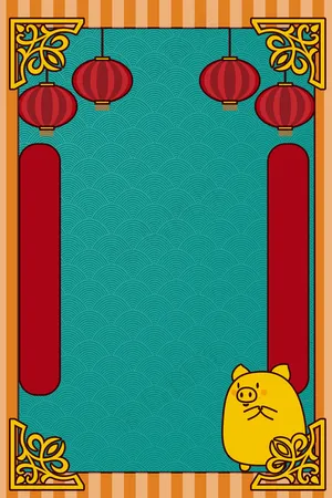 简约中式合成创意边框