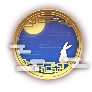 中秋玉兔圆形装饰