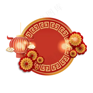 新年剪纸边框装饰