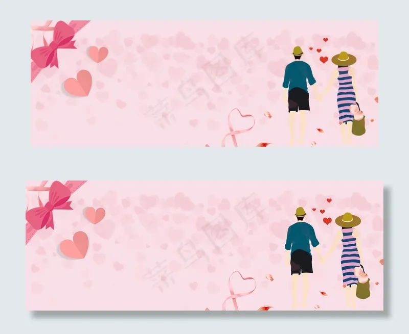 情人节甜蜜浪漫banner(1920*700px 	       )psd模版下载