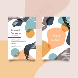 手绘名片模板