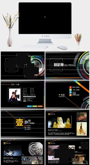 黑色简洁PPT模板预览图
