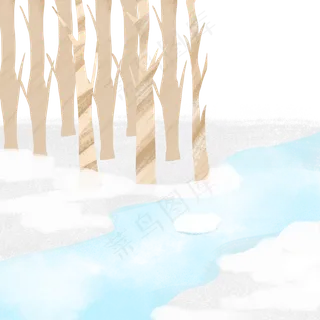 立冬树林雪景 立冬树林雪景