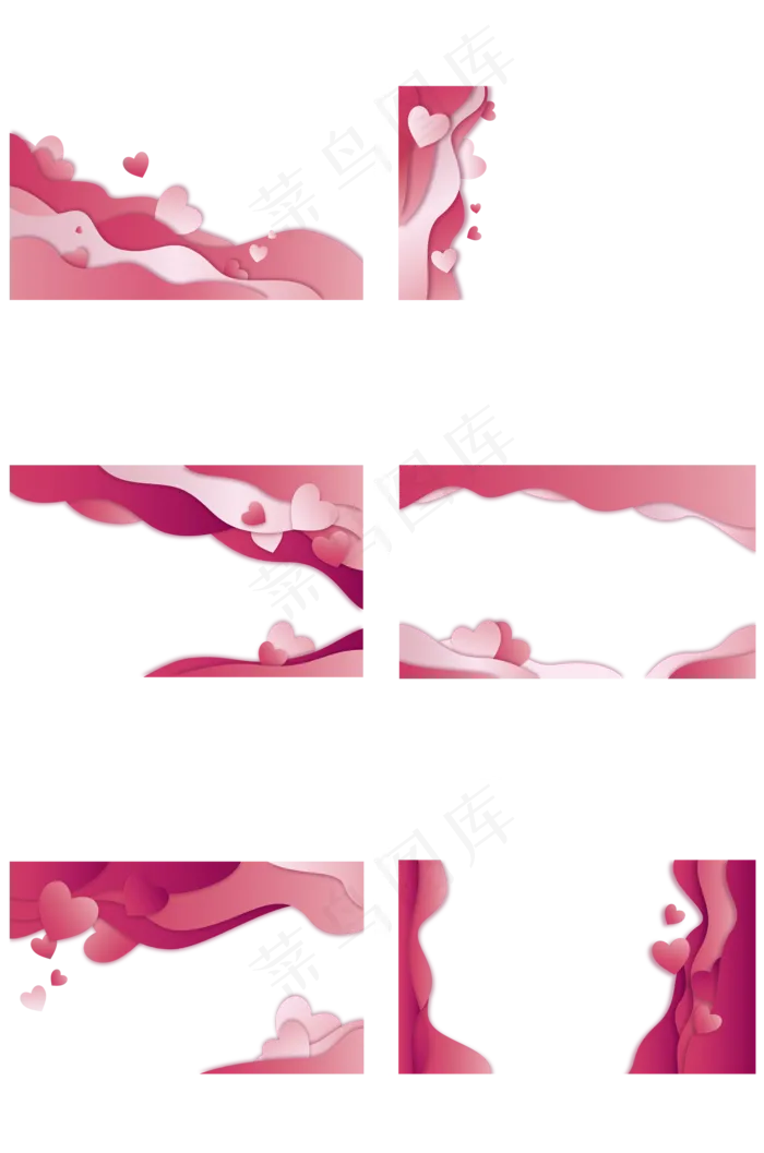 七夕剪纸风爱心边框(2000X3020)