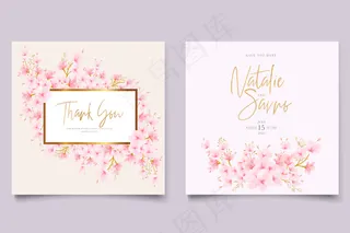 水彩樱花花卉和树叶卡套
