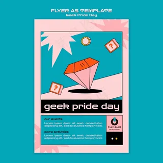 极客荣耀日宣传单,DM传单模板