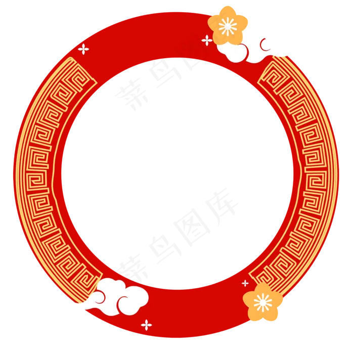 新年头像边框