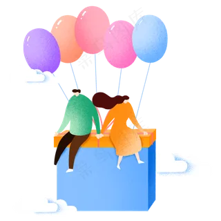 七夕情人节气球礼物