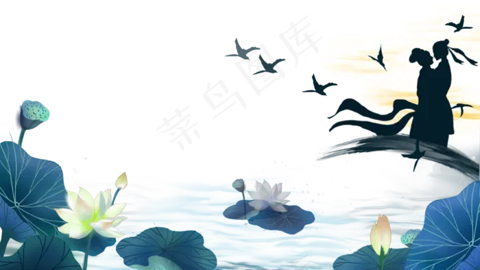 卡通七夕情人节唯美边框(2880X1620(DPI:300))psd模版下载