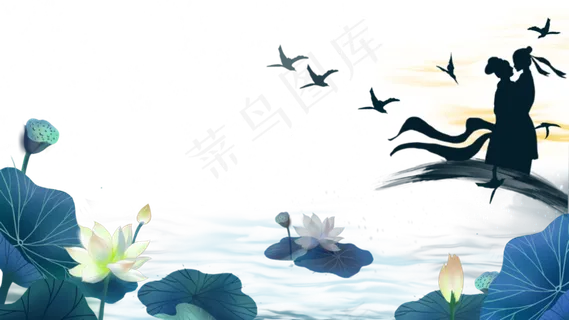 卡通七夕情人节唯美边框