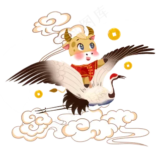 牛年新年卡通牛和仙鹤