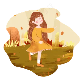 立秋枫叶观景女孩png素材