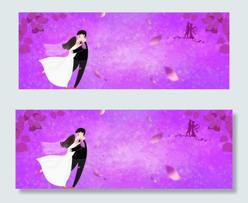七夕浪漫banner(1920*700px 	       )psd模版下载