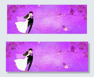 七夕浪漫banner