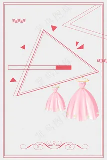 秋季新品上市促销