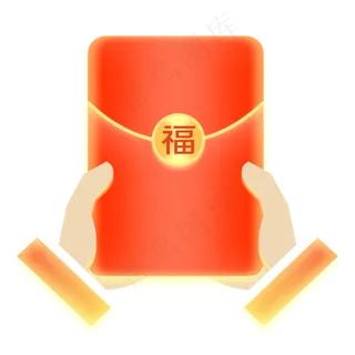 手持福气新年发红包