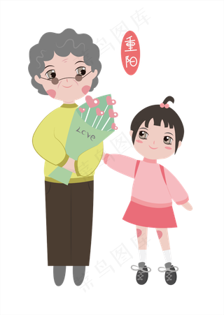 透明底png重阳节送奶奶花