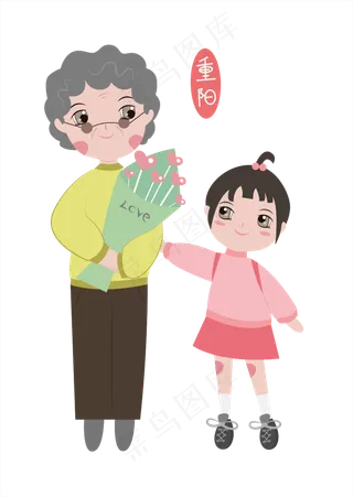 透明底png重阳节送奶奶花