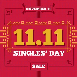 红色和金色的光棍节设计