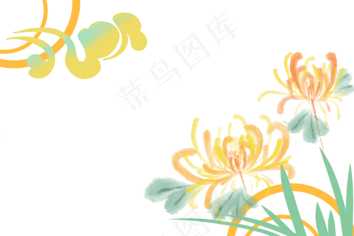 重阳节登山菊花(1536X1024(DPI:300))psd模版下载