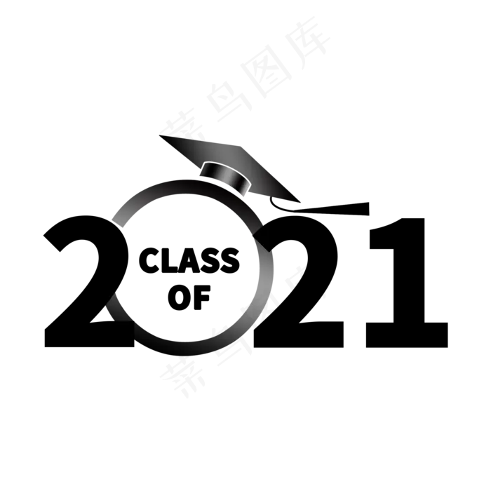 2021年毕业季主题数字(2000X2000(DPI:300))psd模版下载