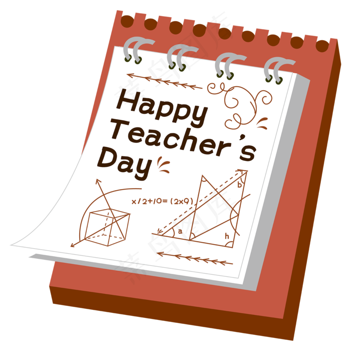 扁平日历教师节