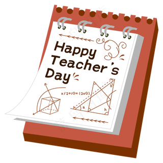 扁平日历教师节