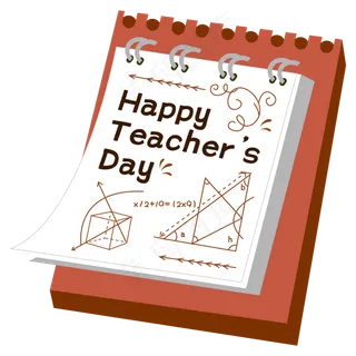 扁平日历教师节