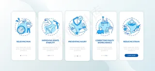 肌肉疼痛缓解蓝色车载手机app移动应用程序app页面屏幕与概念。