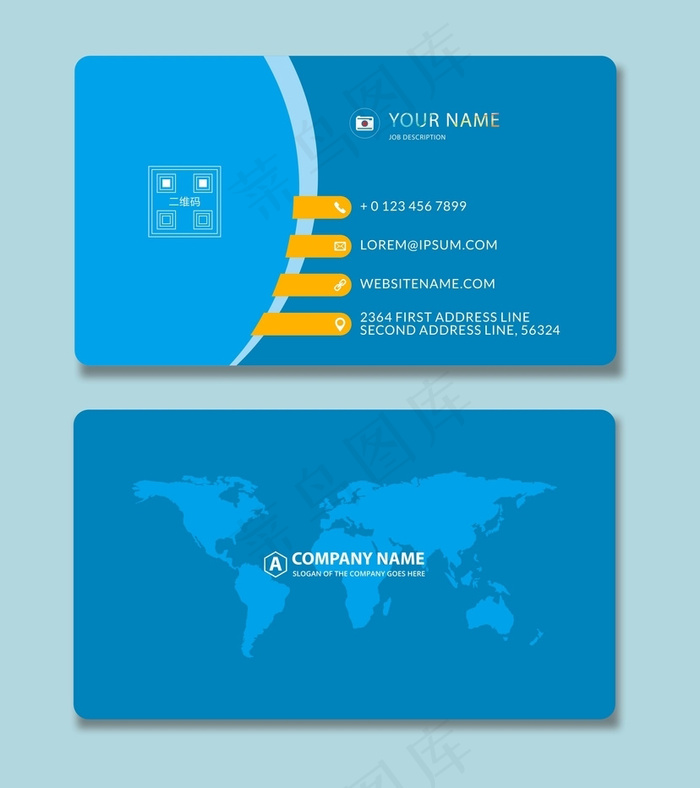 时尚大气创意名片设计