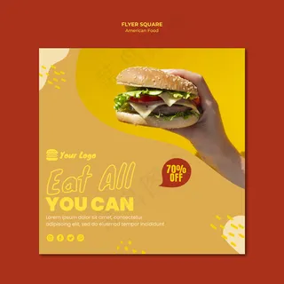 美国食品宣传单,DM传单模板设计