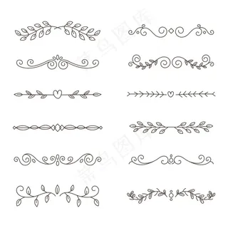 白色背景上的手绘装饰分隔带