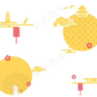 中秋黄色月亮花纹漂浮