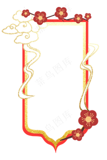 中国风烫金祥云边框免扣