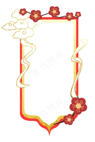 中国风烫金祥云边框免扣