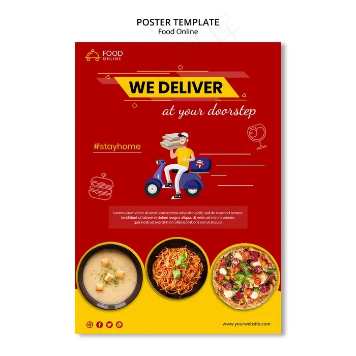 美食在线概念海报模型样机psd模版下载