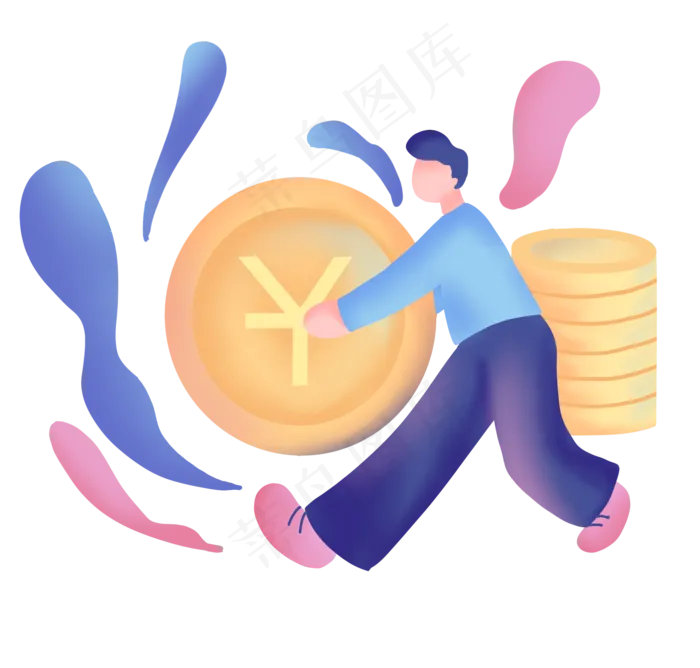 双十一扁平人抱金币渐变(2096X2000(DPI:300))psd模版下载