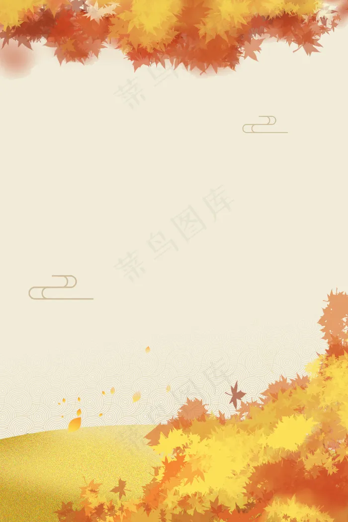 秋季枫树叶文艺纹理黄色banner(3545*5315px 	      )psd模版下载