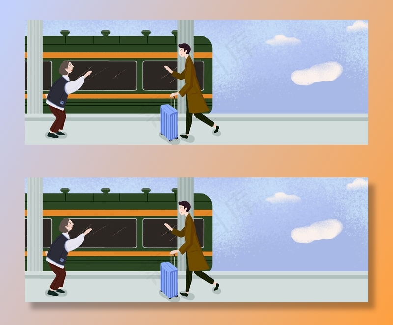 新年车站母子相见温馨春运插画