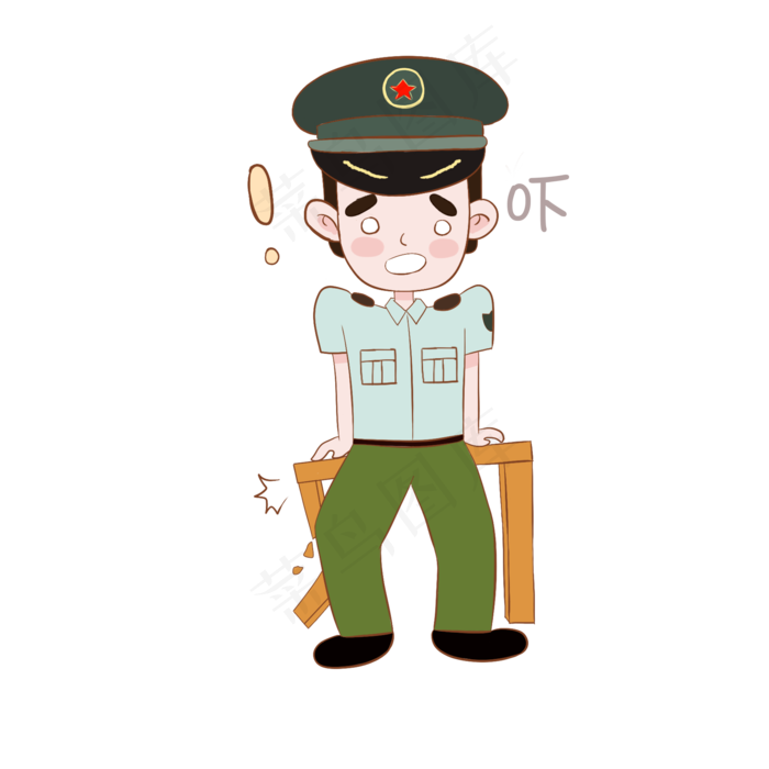 国庆节军人表情包吓到插画