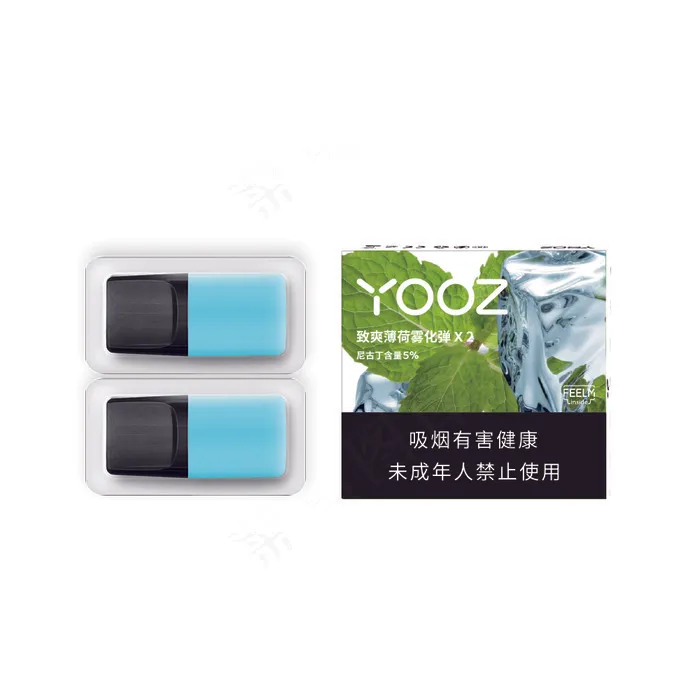 致爽薄荷国内2颗