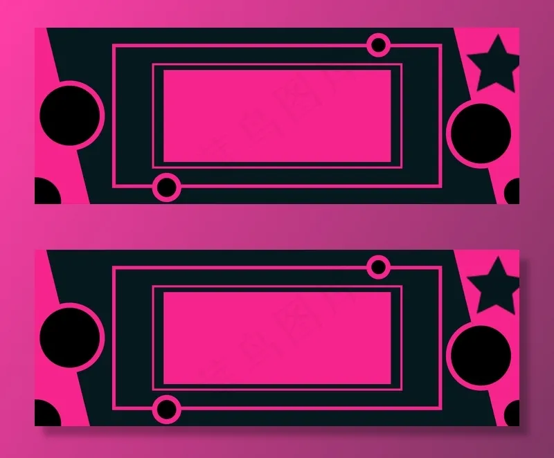 黑红酷炫双十一双11大促淘宝banner(1920*700px 	       )psd模版下载