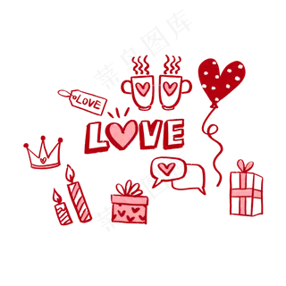 情人节爱心涂鸦