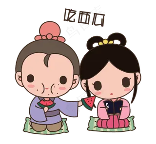 七夕卡通情侣人物表情包吃西瓜